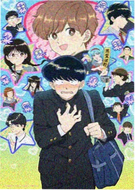 她的旧照片 春丽同人漫画短篇