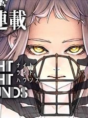 最后一个徒弟 春丽漫画传承线